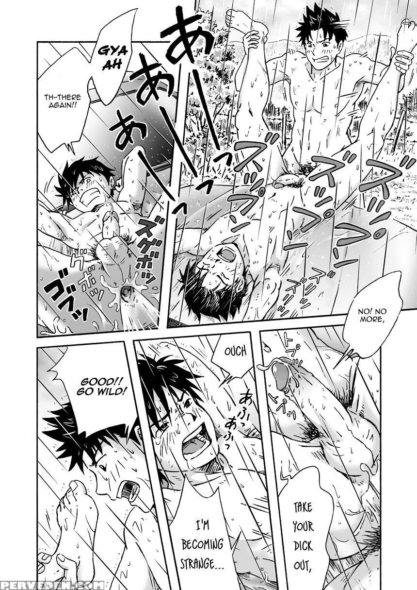 [bokura No Kajitsu (takano Yuu)] Typhoon Syndrome [english] [decensored] 1