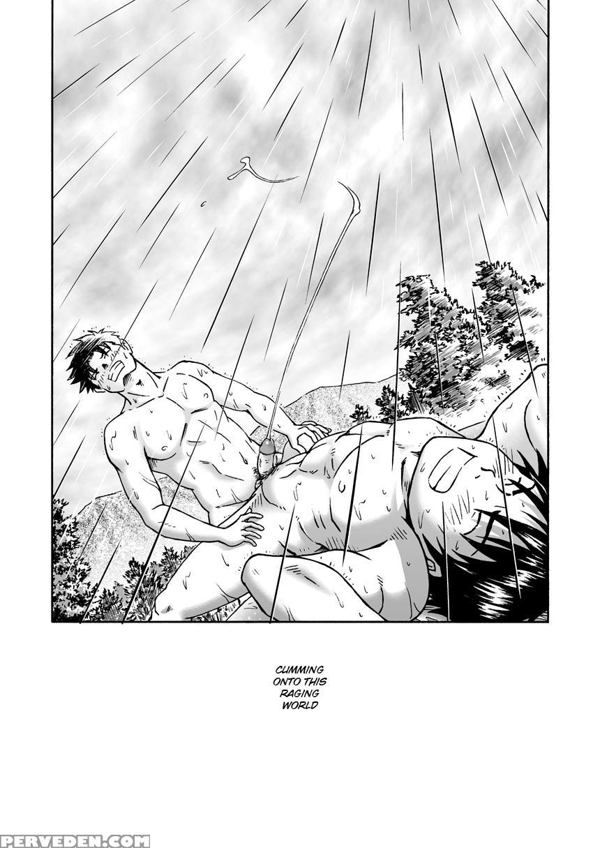 [bokura No Kajitsu (takano Yuu)] Typhoon Syndrome [english] [decensored] 1
