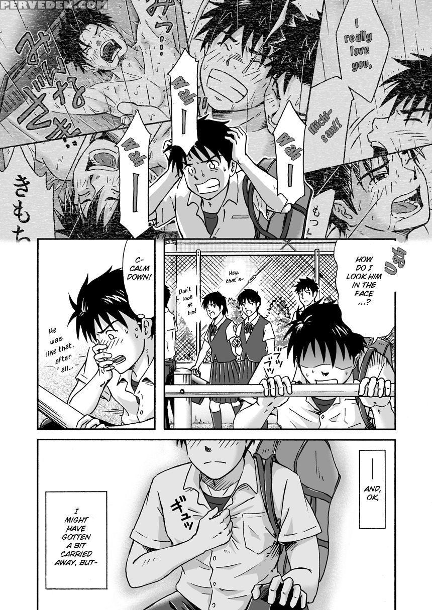 [bokura No Kajitsu (takano Yuu)] Typhoon Syndrome [english] [decensored] 1