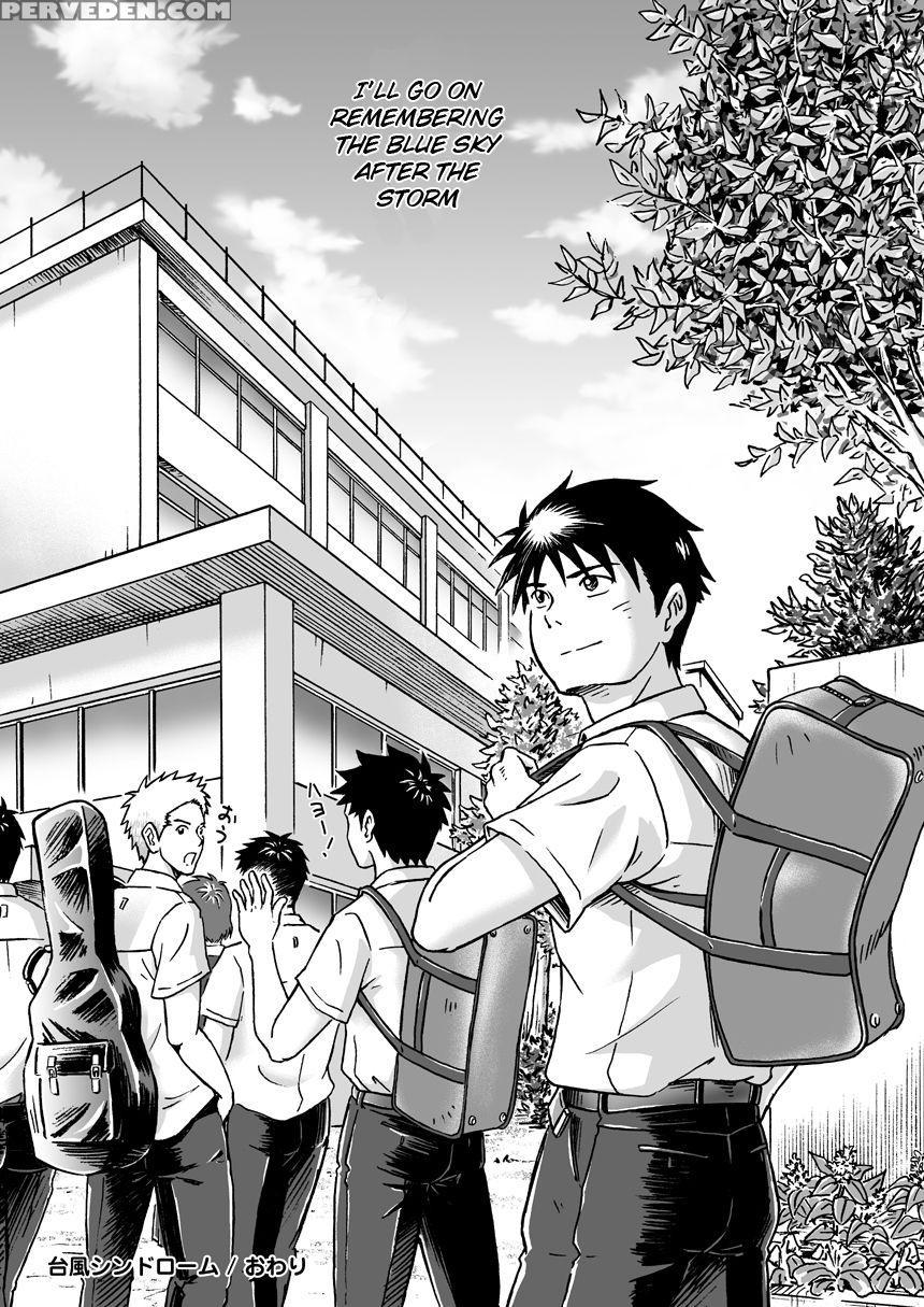 [bokura No Kajitsu (takano Yuu)] Typhoon Syndrome [english] [decensored] 1