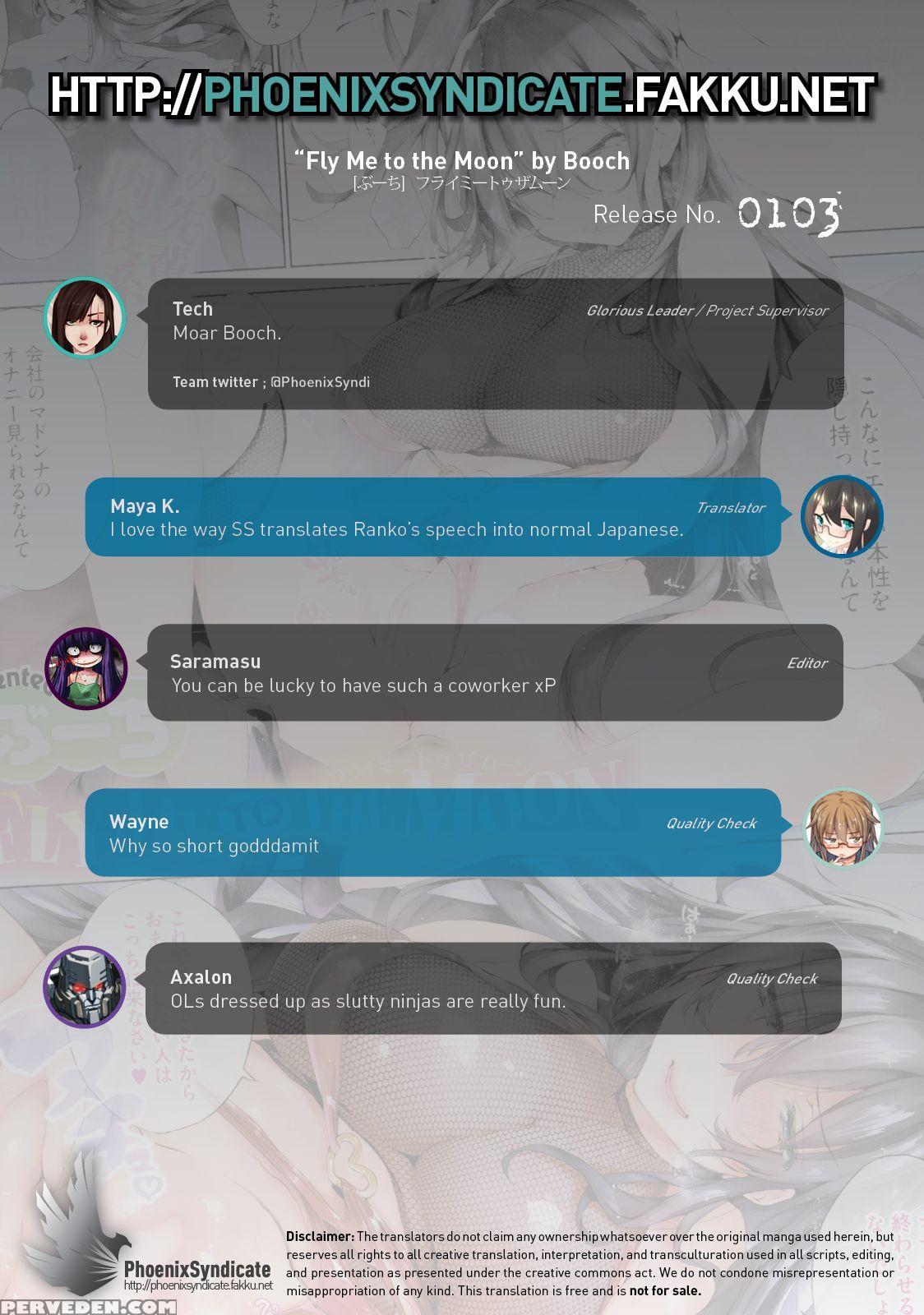 [booch] Fly Me To The Moon (comic Hotmilk 2015-05) [english] [psyn] 1