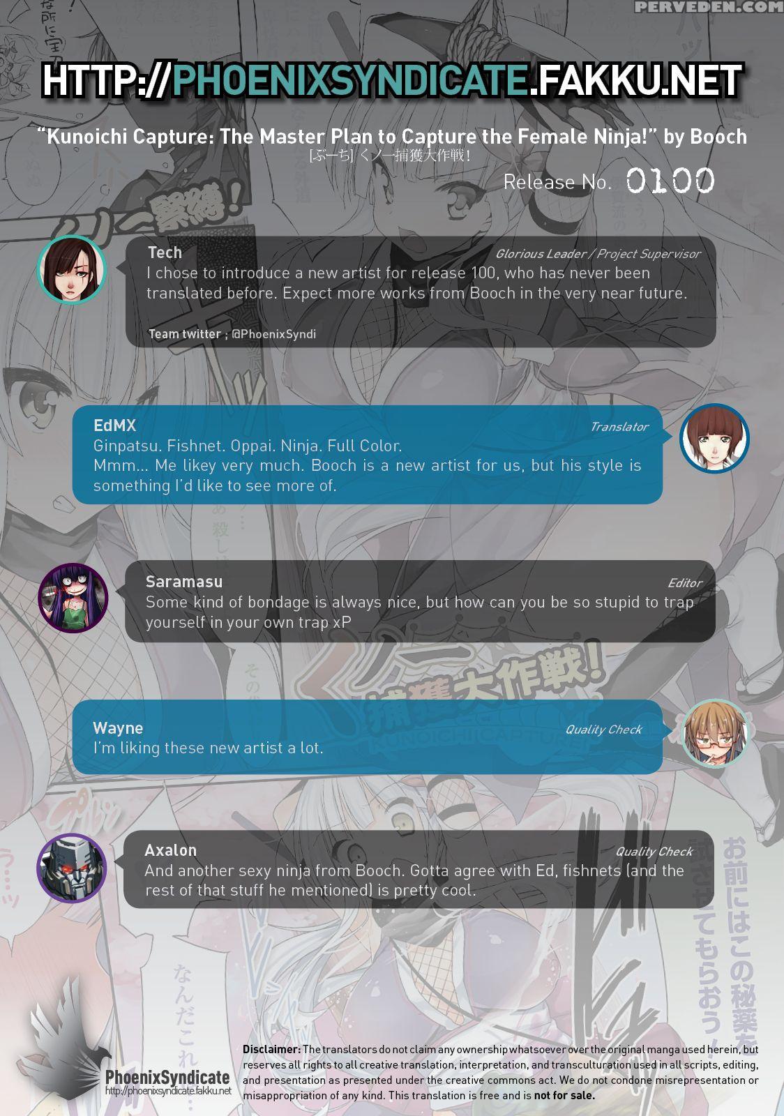 [booch] Kunoichi Keikaku Daisakusen! Kunoichi Capture! | Kunoichi Capture: The Master Plan To Capture The Female Ninja! (comic Unreal 2011-06 Vol. 31) [english] [psyn] 1