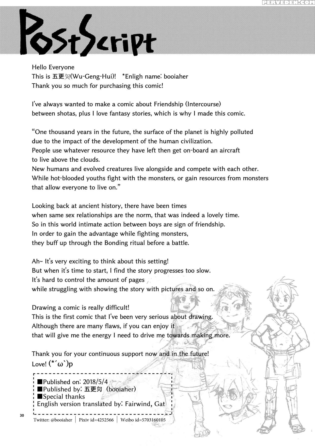 [booiaher] Above The Clouds [english] [digital] 1