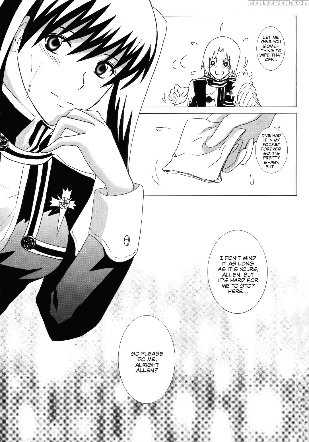 [boson (fusasaki)] Star Shaft (d.gray-man) [englis... 1