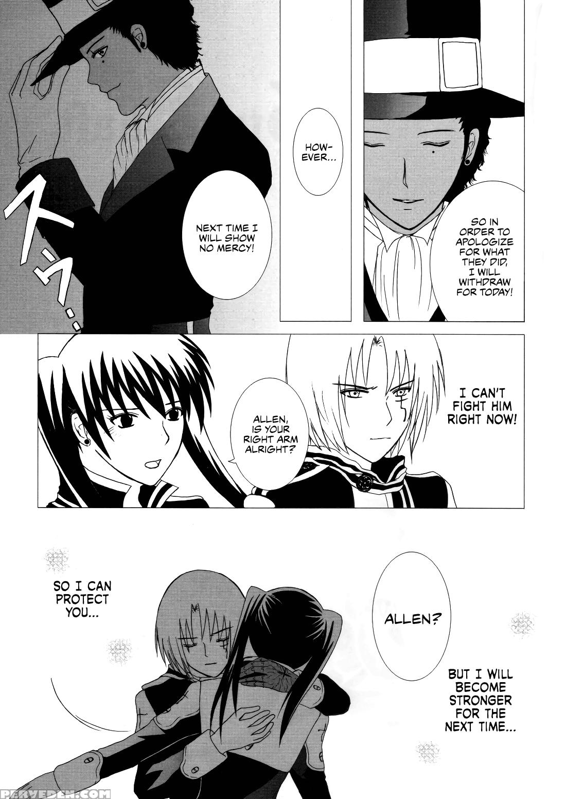 [boson (fusasaki)] Star Shaft (d.gray-man) [englis... 1
