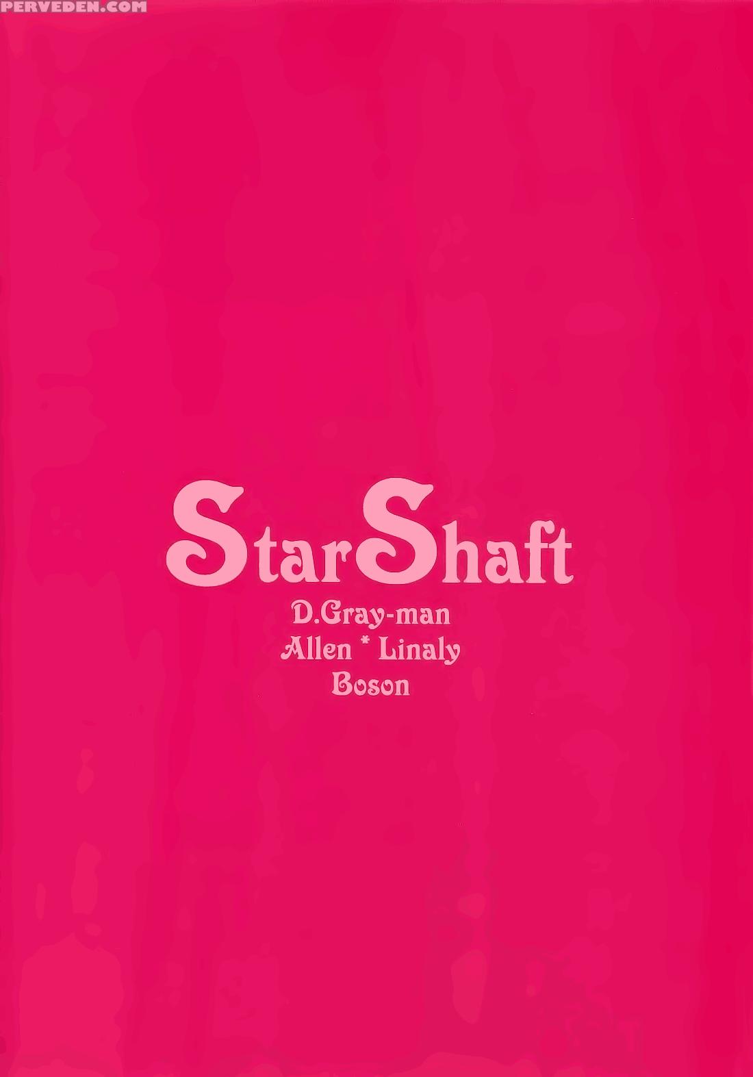 [boson (fusasaki)] Star Shaft (d.gray-man) [englis... 1
