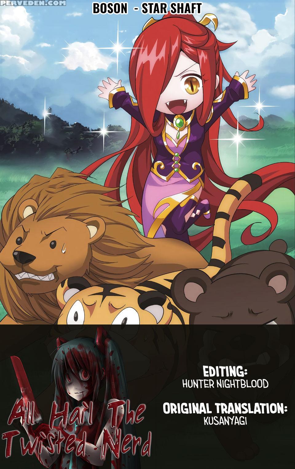 [boson (fusasaki)] Star Shaft (d.gray-man) [englis... 1