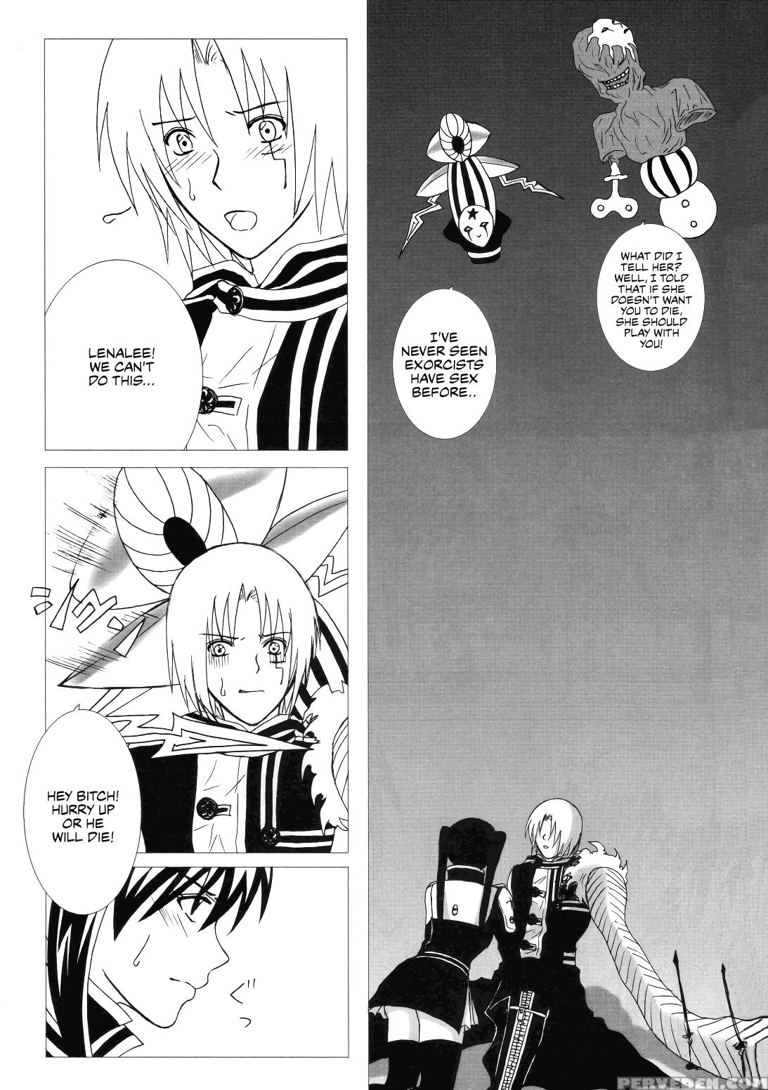 [boson (fusasaki)] Star Shaft (d.gray-man) [englis... 1