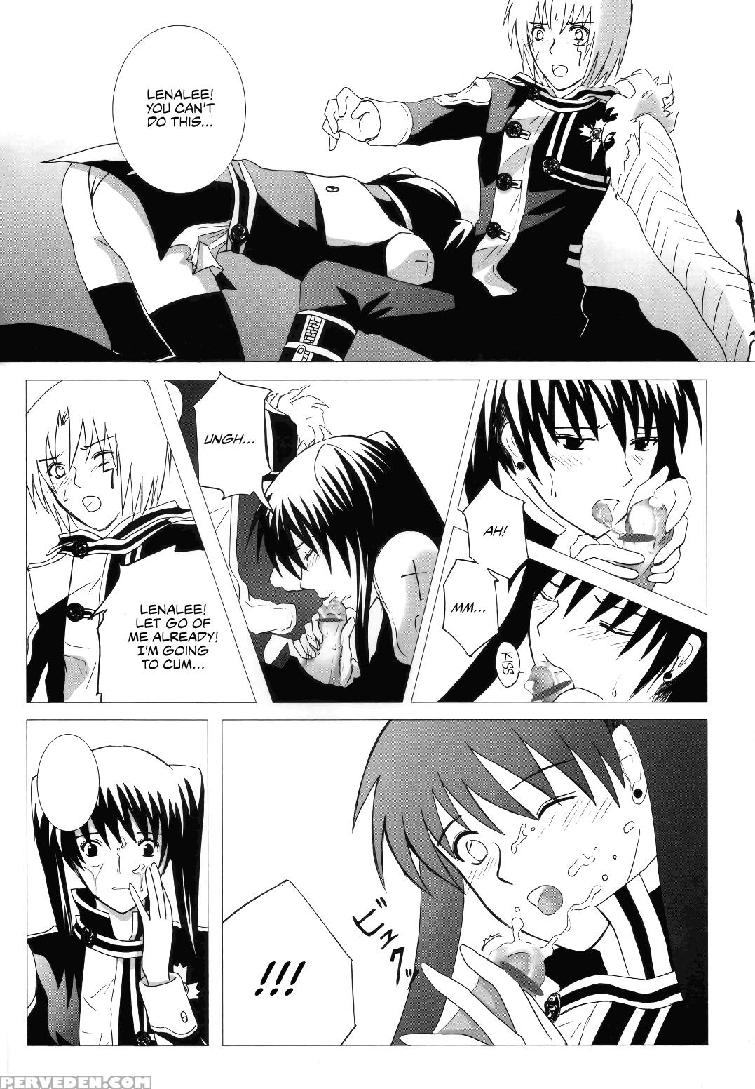 [boson (fusasaki)] Star Shaft (d.gray-man) [englis... 1