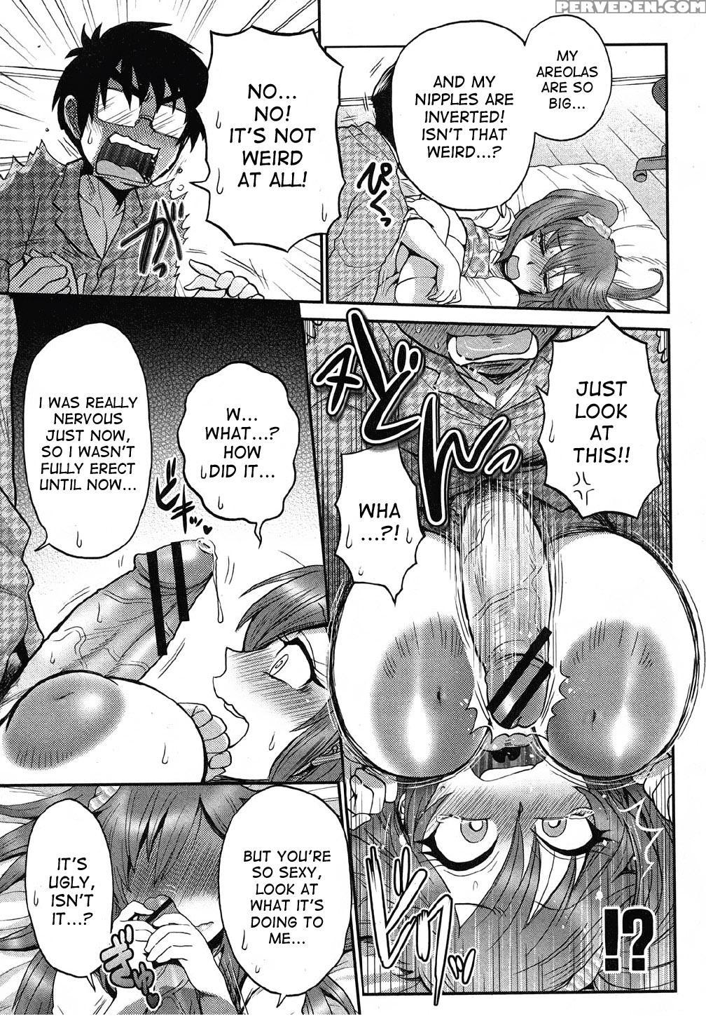 [boss Chin] Naisho No Ota X Bitch (comic Shingeki 2012-10) [english] [desudesu] [digital] 1