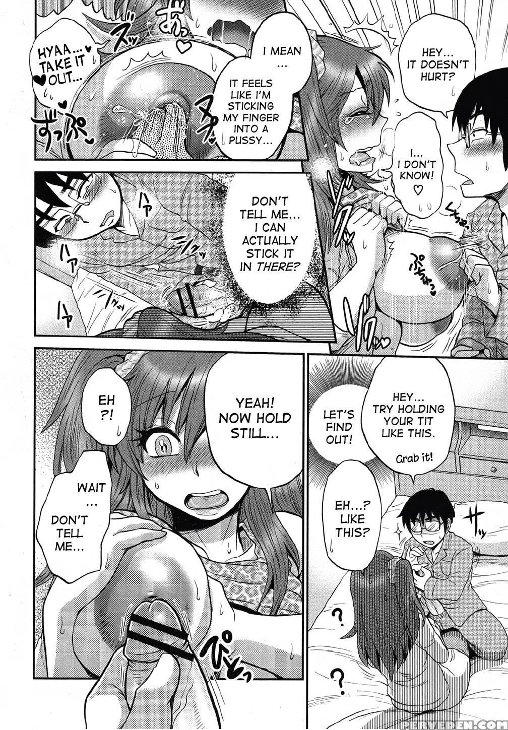 [boss Chin] Naisho No Ota X Bitch (comic Shingeki 2012-10) [english] [desudesu] [digital] 1