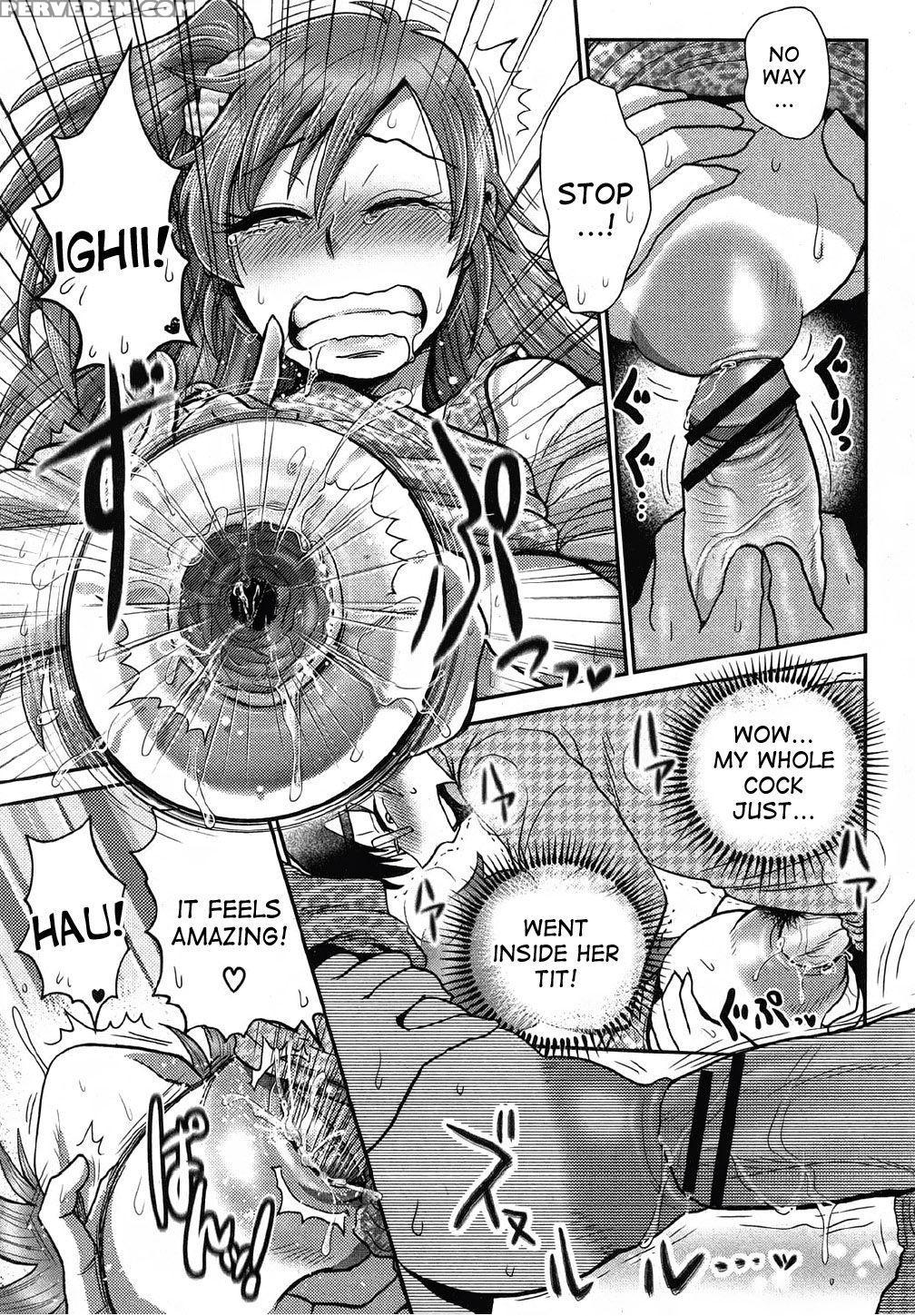 [boss Chin] Naisho No Ota X Bitch (comic Shingeki 2012-10) [english] [desudesu] [digital] 1