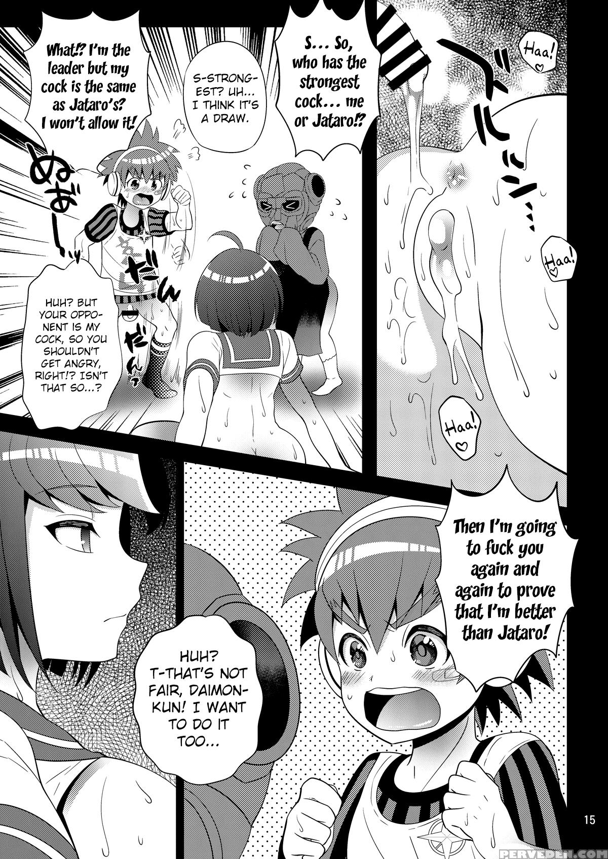 [botamochi No Utage (nayuzaki Natsumi)] Kibou No Idenshi (danganronpa) [english] [mintvoid] [digital] 1
