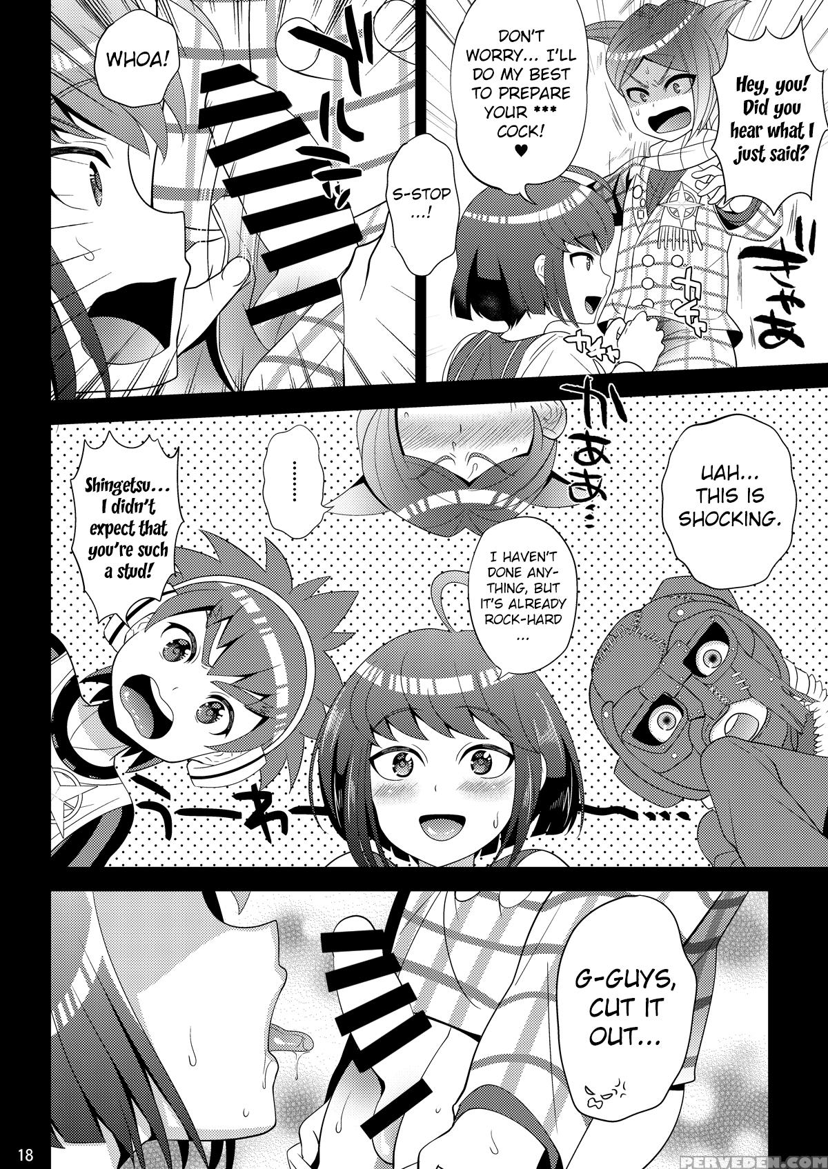 [botamochi No Utage (nayuzaki Natsumi)] Kibou No Idenshi (danganronpa) [english] [mintvoid] [digital] 1