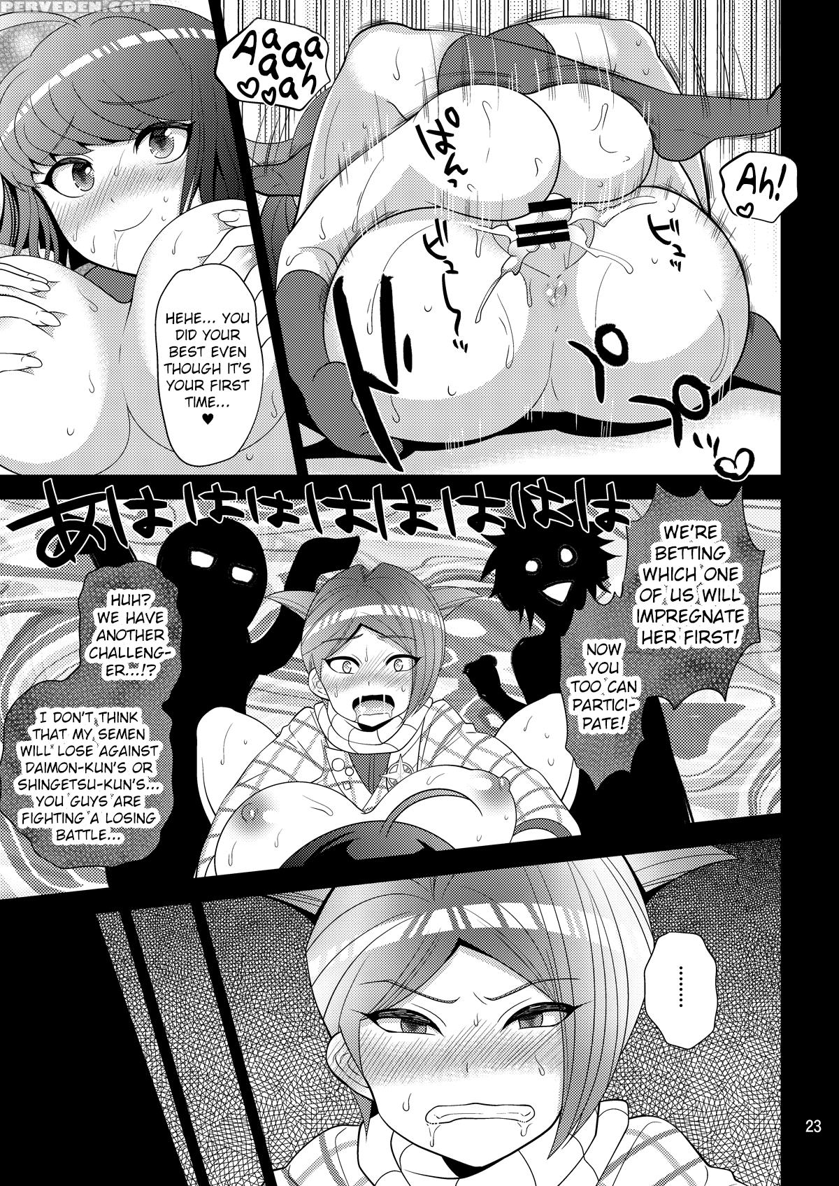 [botamochi No Utage (nayuzaki Natsumi)] Kibou No Idenshi (danganronpa) [english] [mintvoid] [digital] 1