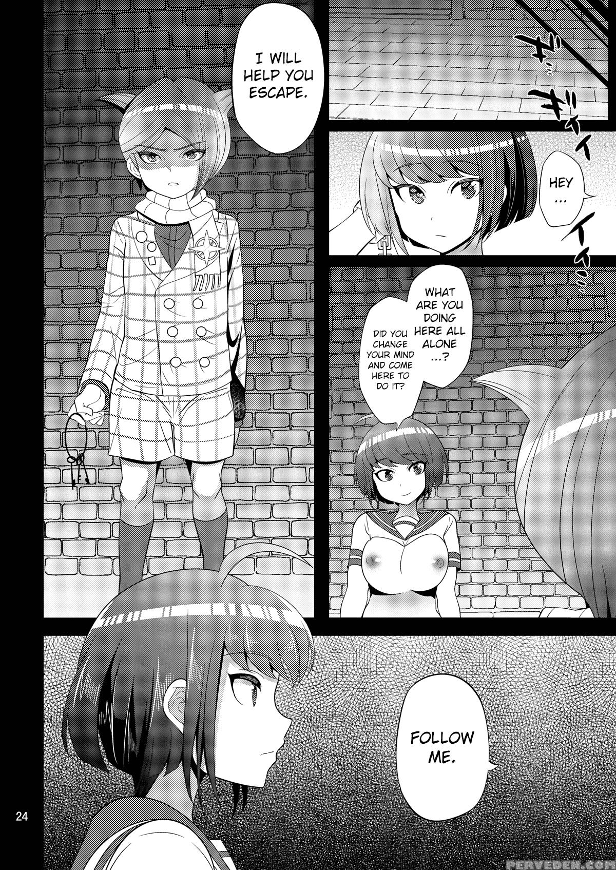 [botamochi No Utage (nayuzaki Natsumi)] Kibou No Idenshi (danganronpa) [english] [mintvoid] [digital] 1