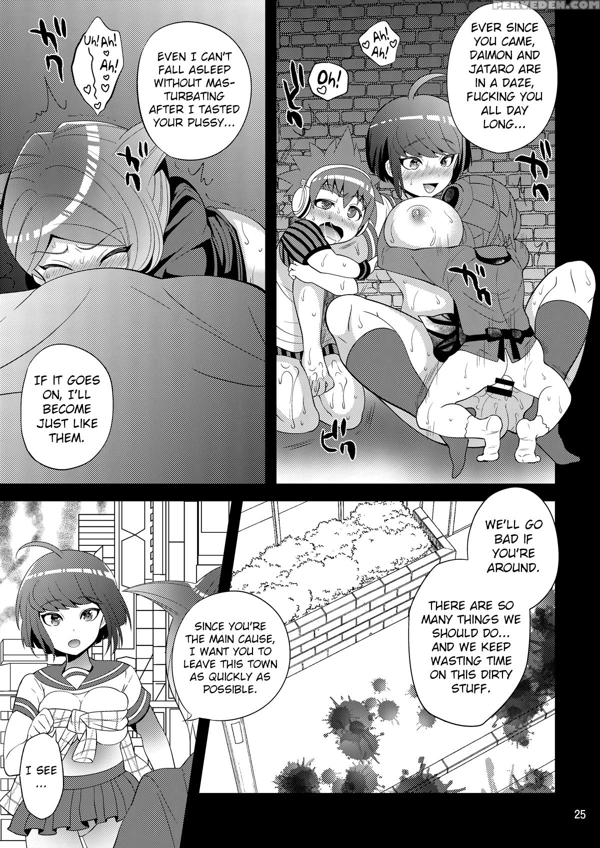 [botamochi No Utage (nayuzaki Natsumi)] Kibou No Idenshi (danganronpa) [english] [mintvoid] [digital] 1