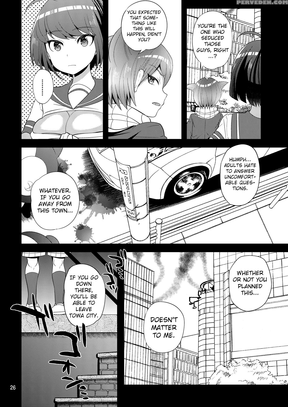 [botamochi No Utage (nayuzaki Natsumi)] Kibou No Idenshi (danganronpa) [english] [mintvoid] [digital] 1