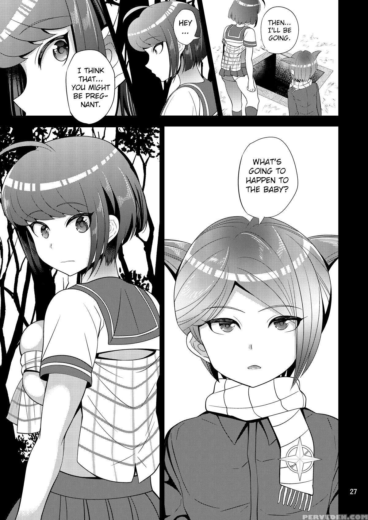 [botamochi No Utage (nayuzaki Natsumi)] Kibou No Idenshi (danganronpa) [english] [mintvoid] [digital] 1