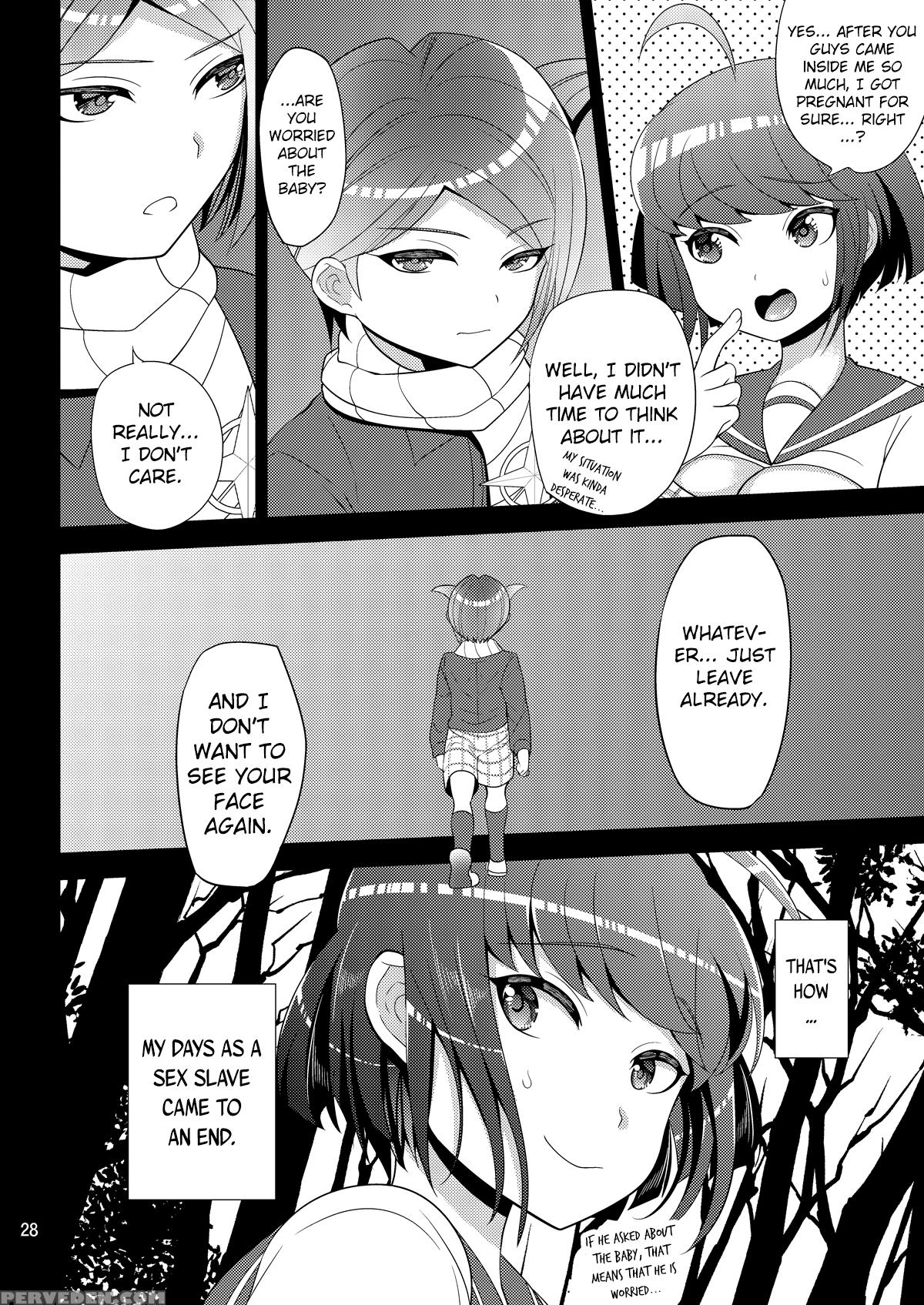 [botamochi No Utage (nayuzaki Natsumi)] Kibou No Idenshi (danganronpa) [english] [mintvoid] [digital] 1