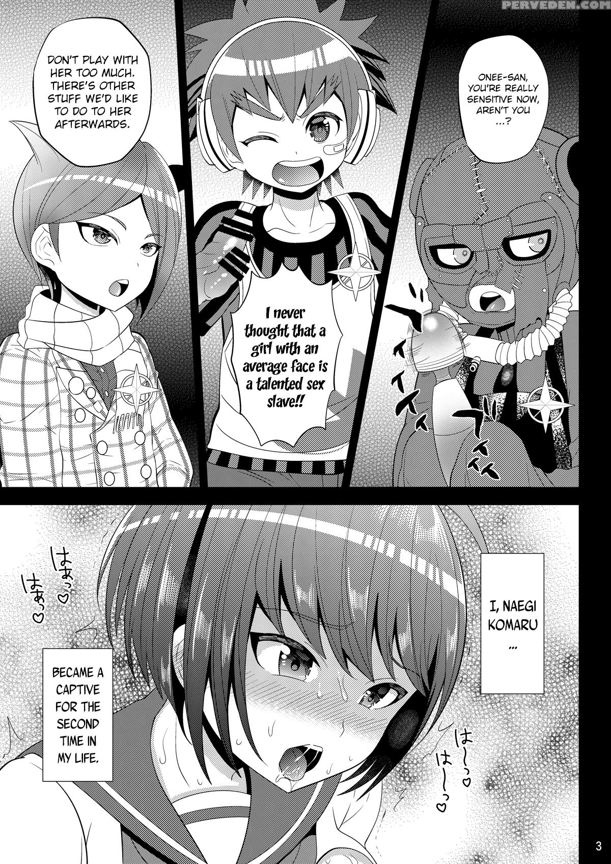 [botamochi No Utage (nayuzaki Natsumi)] Kibou No Idenshi (danganronpa) [english] [mintvoid] [digital] 1