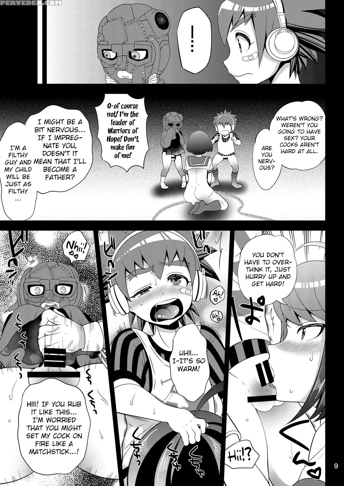 [botamochi No Utage (nayuzaki Natsumi)] Kibou No Idenshi (danganronpa) [english] [mintvoid] [digital] 1