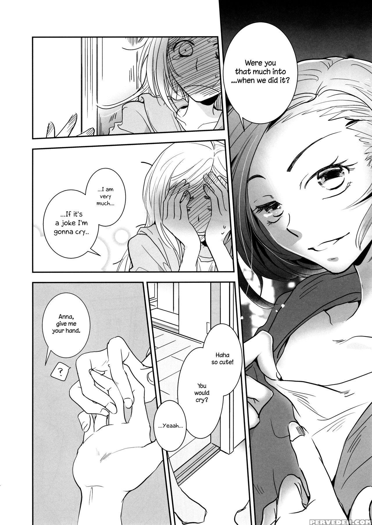 [bq (kitao Taki)] Yuuwaku Shitai No - I'm In The Mood | I Want To Seduce You. [english] [tzdy] [digital] 1