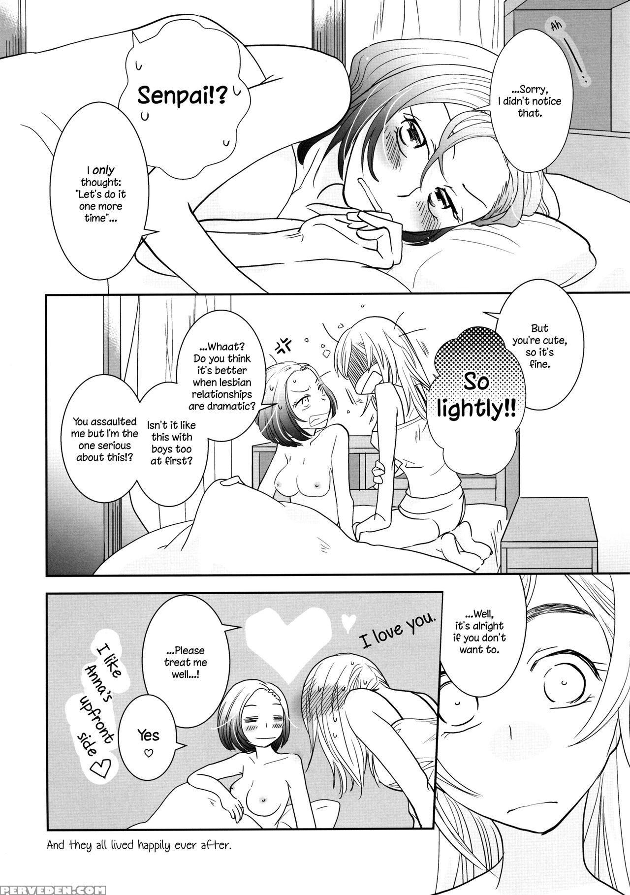 [bq (kitao Taki)] Yuuwaku Shitai No - I'm In The Mood | I Want To Seduce You. [english] [tzdy] [digital] 1