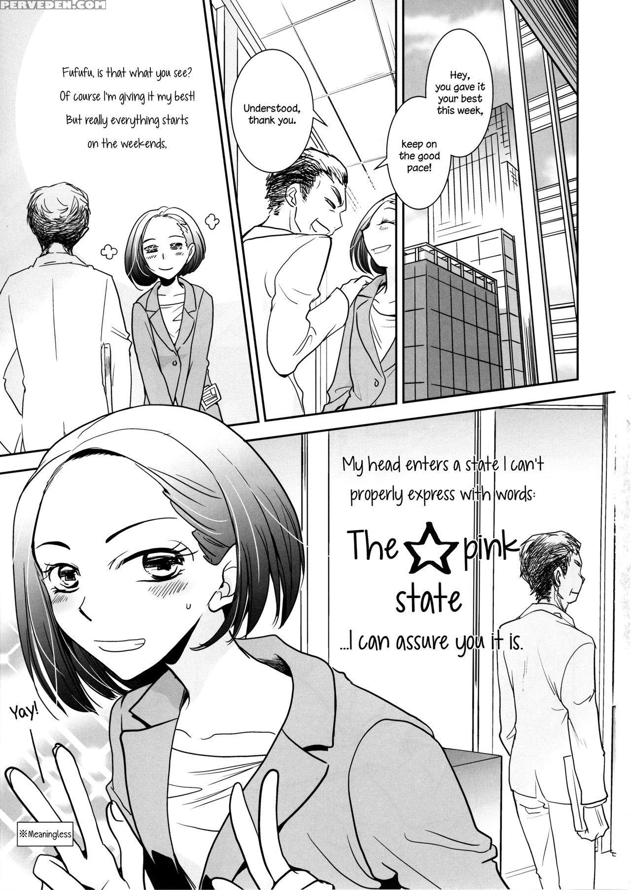 [bq (kitao Taki)] Yuuwaku Shitai No - I'm In The Mood | I Want To Seduce You. [english] [tzdy] [digital] 1