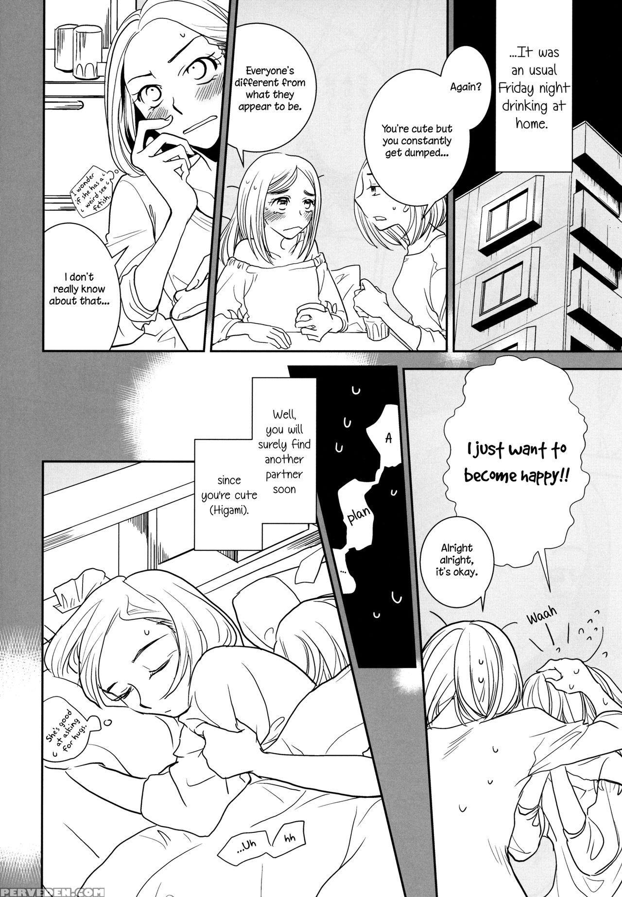 [bq (kitao Taki)] Yuuwaku Shitai No - I'm In The Mood | I Want To Seduce You. [english] [tzdy] [digital] 1