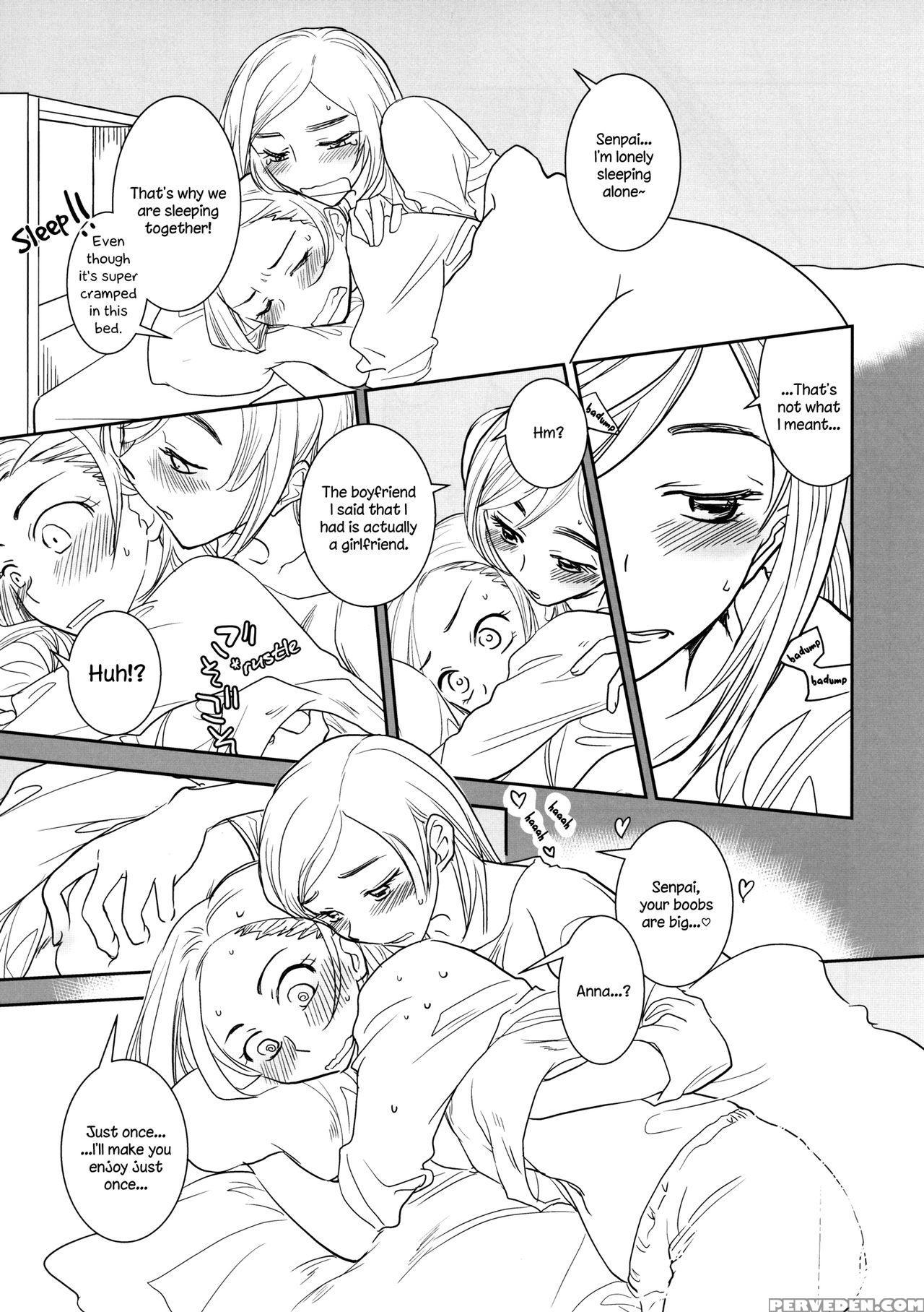 [bq (kitao Taki)] Yuuwaku Shitai No - I'm In The Mood | I Want To Seduce You. [english] [tzdy] [digital] 1
