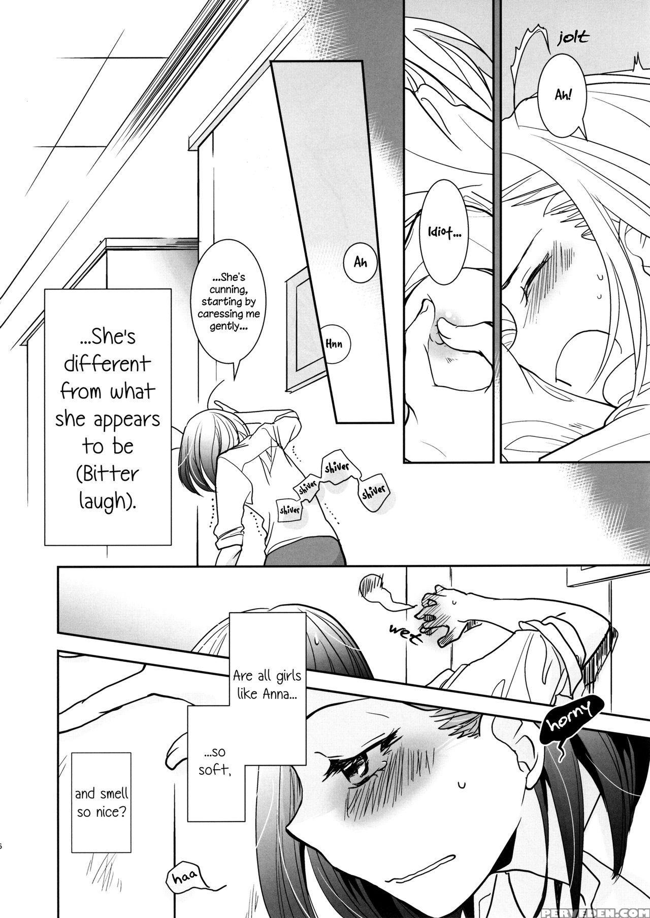 [bq (kitao Taki)] Yuuwaku Shitai No - I'm In The Mood | I Want To Seduce You. [english] [tzdy] [digital] 1