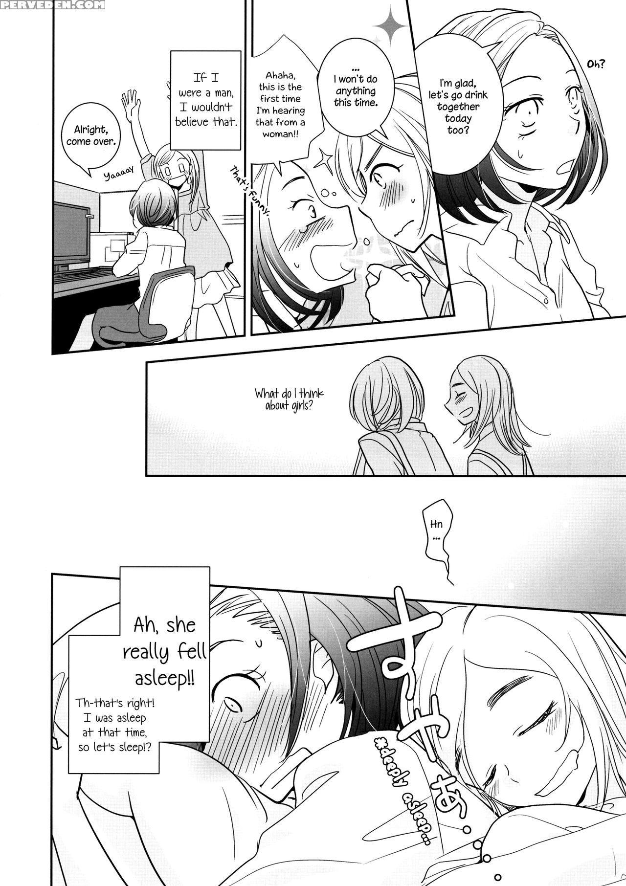 [bq (kitao Taki)] Yuuwaku Shitai No - I'm In The Mood | I Want To Seduce You. [english] [tzdy] [digital] 1