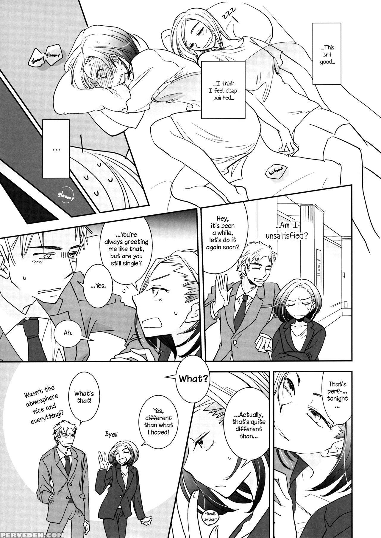 [bq (kitao Taki)] Yuuwaku Shitai No - I'm In The Mood | I Want To Seduce You. [english] [tzdy] [digital] 1