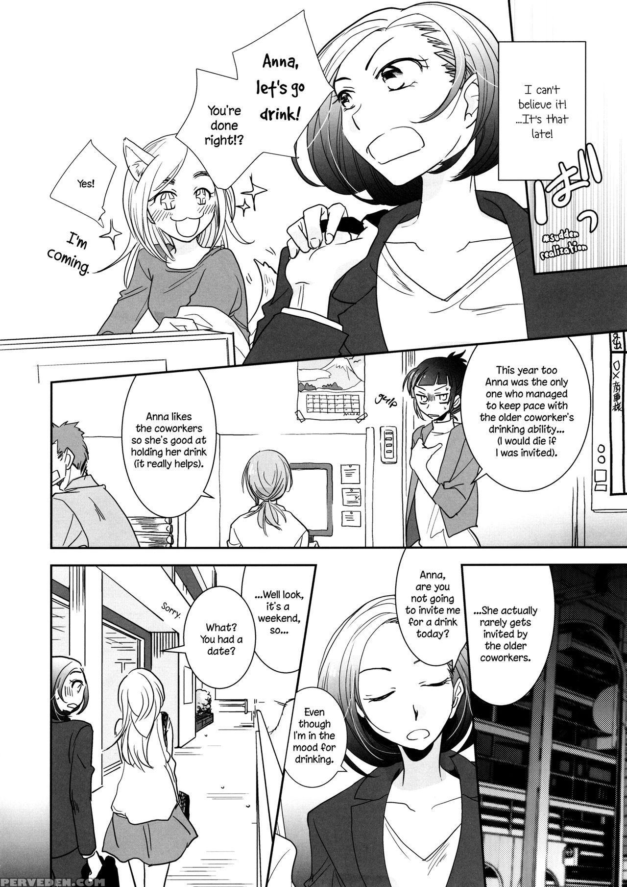 [bq (kitao Taki)] Yuuwaku Shitai No - I'm In The Mood | I Want To Seduce You. [english] [tzdy] [digital] 1