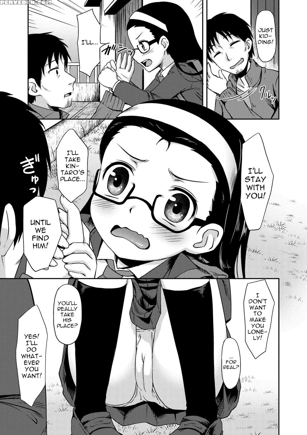 [broiler] Hadaka No Wanko | Naked Doggy Girl (kaikan Lolikku) [english] [sneikkimies] [digital] 1
