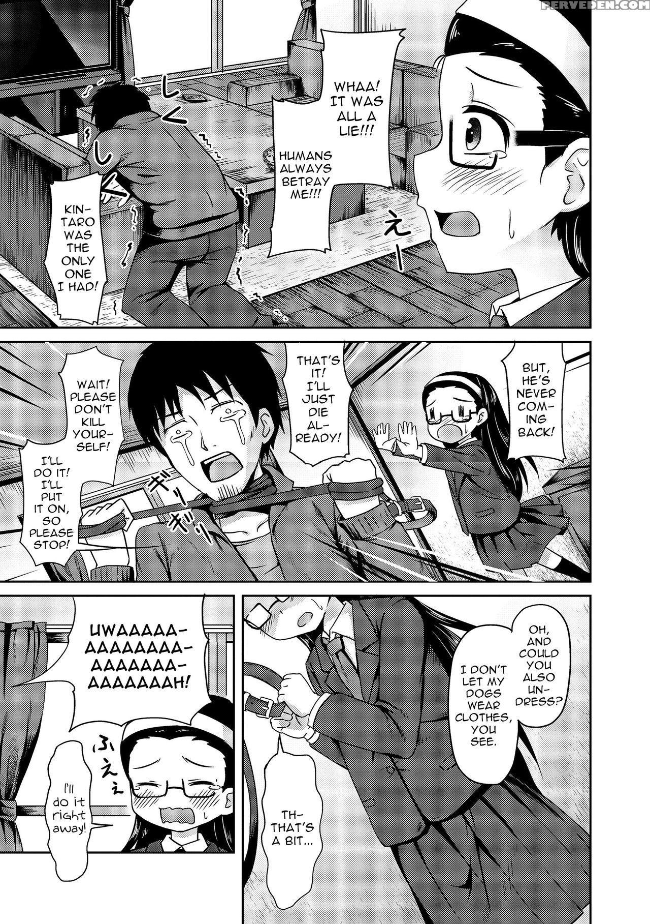 [broiler] Hadaka No Wanko | Naked Doggy Girl (kaikan Lolikku) [english] [sneikkimies] [digital] 1