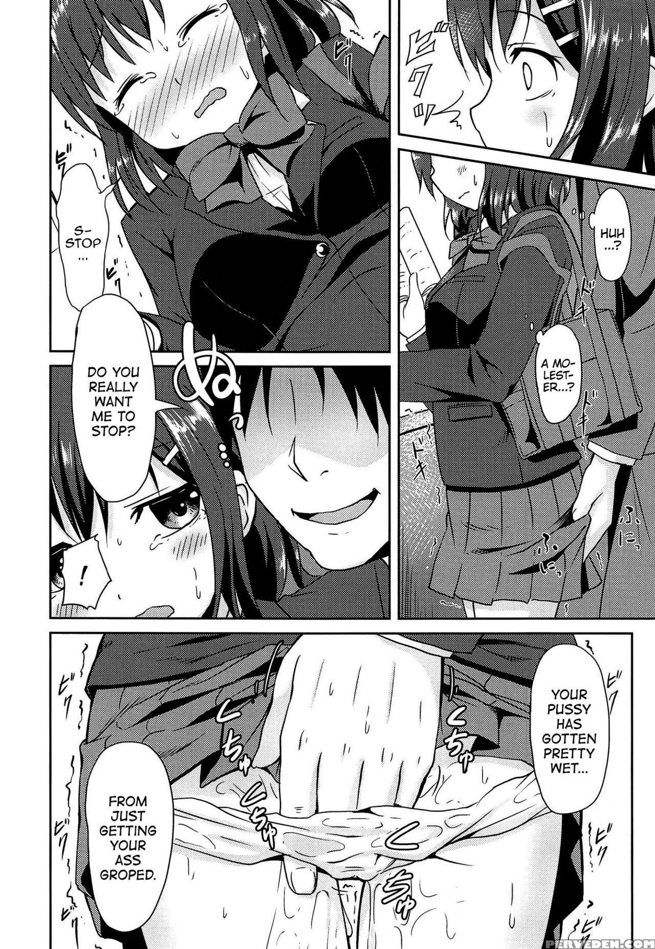 [broiler] Hatsujou Express | Lust Express (loli Bocchi.) [english] [sneikkimies] 1
