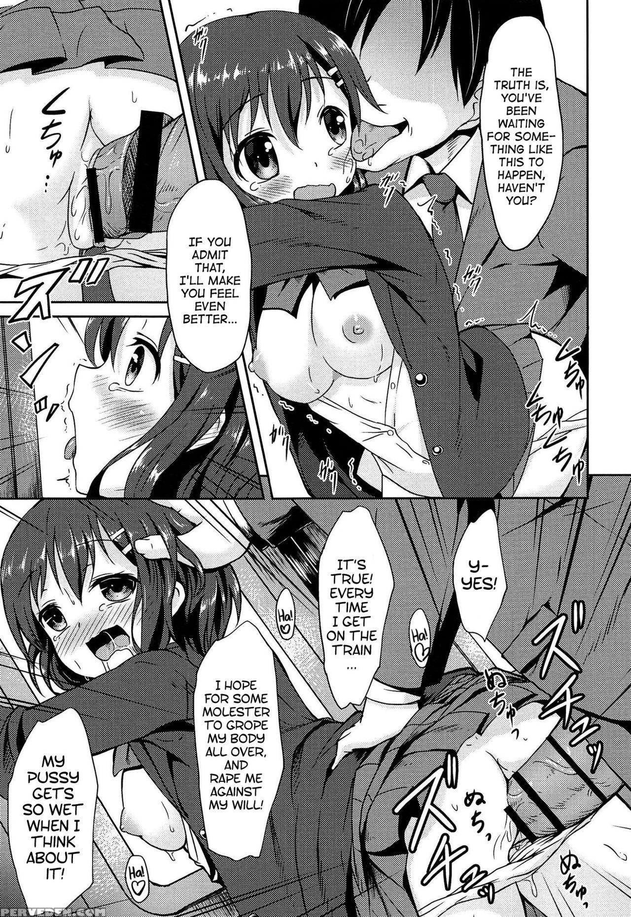 [broiler] Hatsujou Express | Lust Express (loli Bocchi.) [english] [sneikkimies] 1