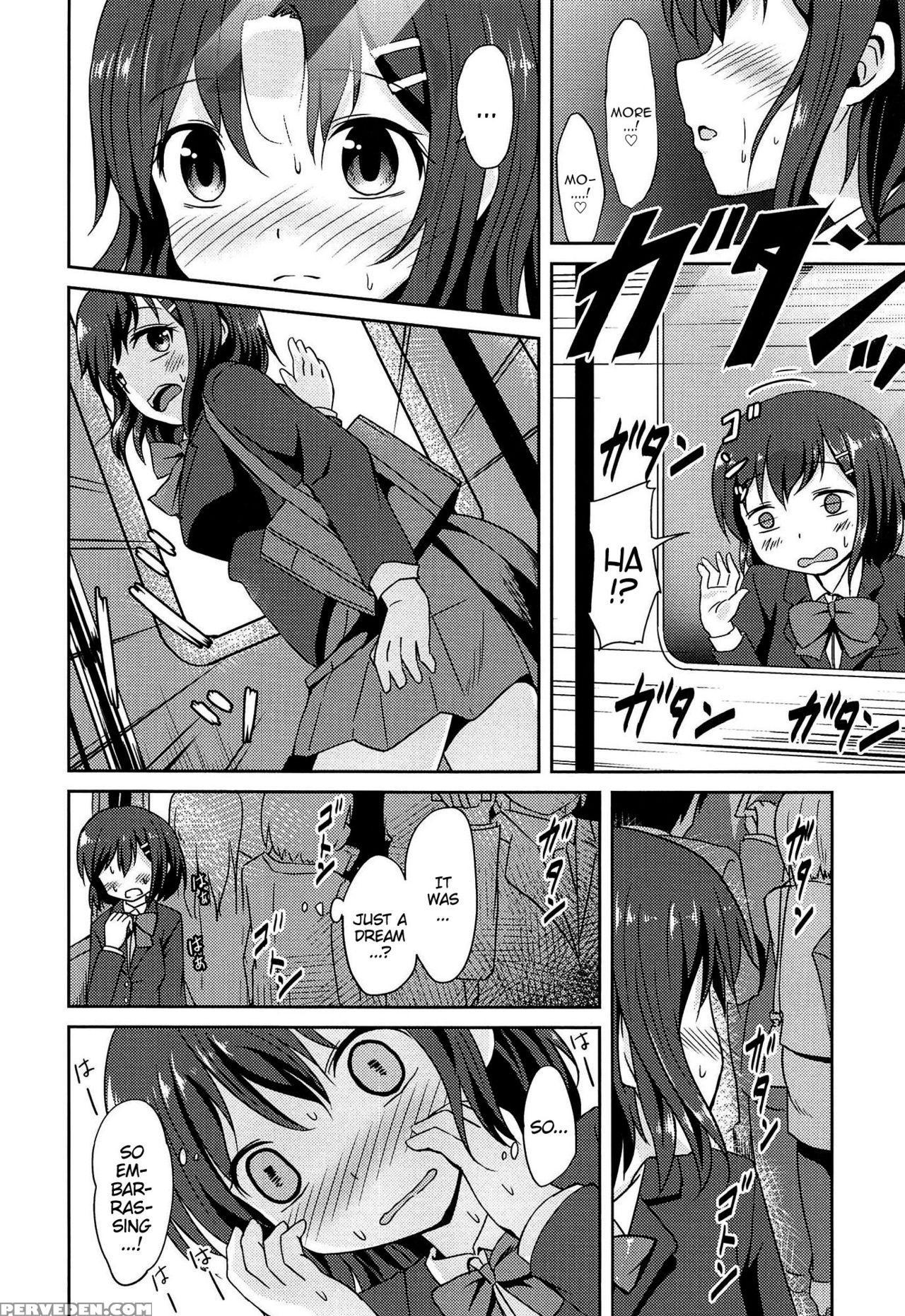 [broiler] Hatsujou Express | Lust Express (loli Bocchi.) [english] [sneikkimies] 1