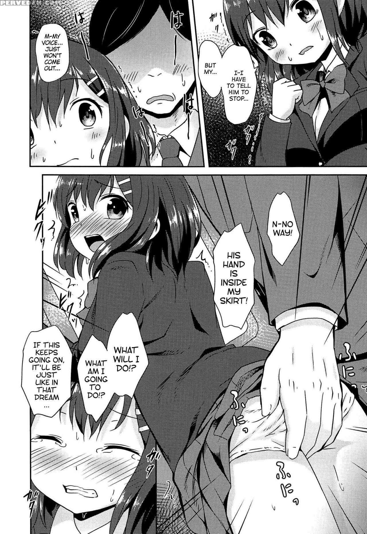 [broiler] Hatsujou Express | Lust Express (loli Bocchi.) [english] [sneikkimies] 1