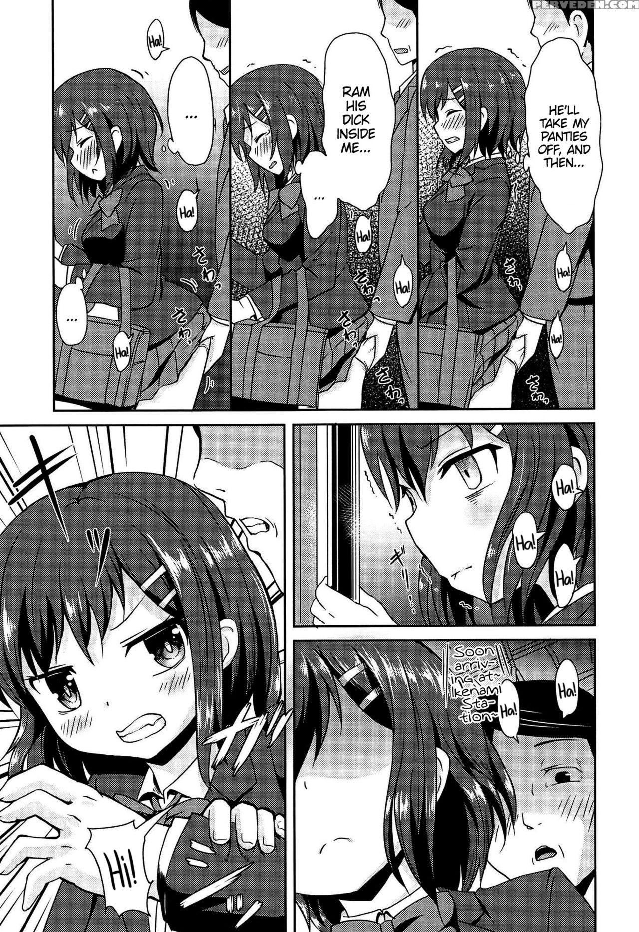 [broiler] Hatsujou Express | Lust Express (loli Bocchi.) [english] [sneikkimies] 1