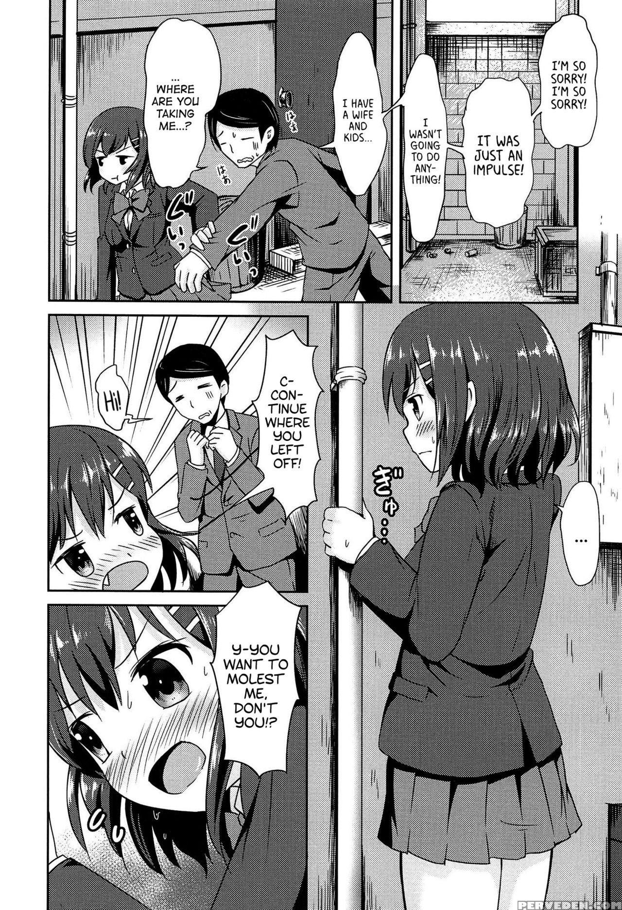 [broiler] Hatsujou Express | Lust Express (loli Bocchi.) [english] [sneikkimies] 1