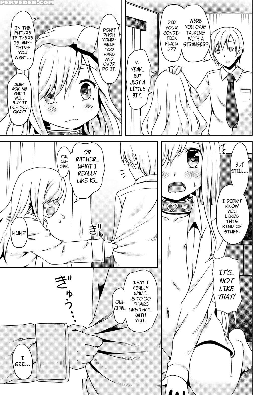 [broiler] Kokoro Field (milk Hole) [english] [dmd] 1