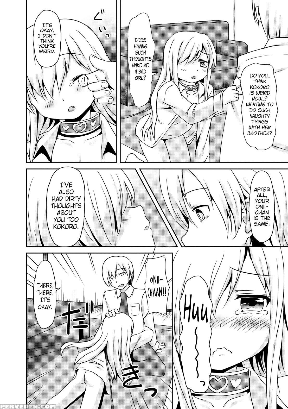[broiler] Kokoro Field (milk Hole) [english] [dmd] 1