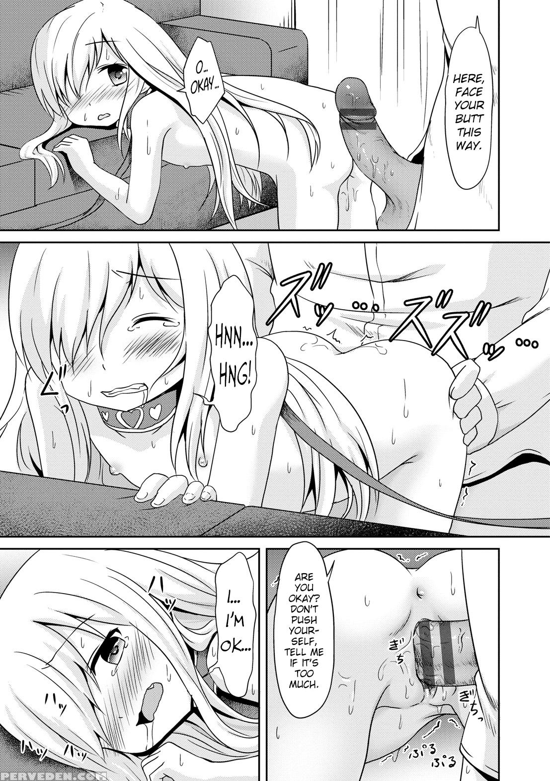 [broiler] Kokoro Field (milk Hole) [english] [dmd] 1