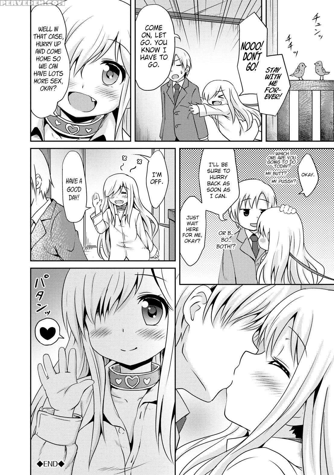 [broiler] Kokoro Field (milk Hole) [english] [dmd] 1