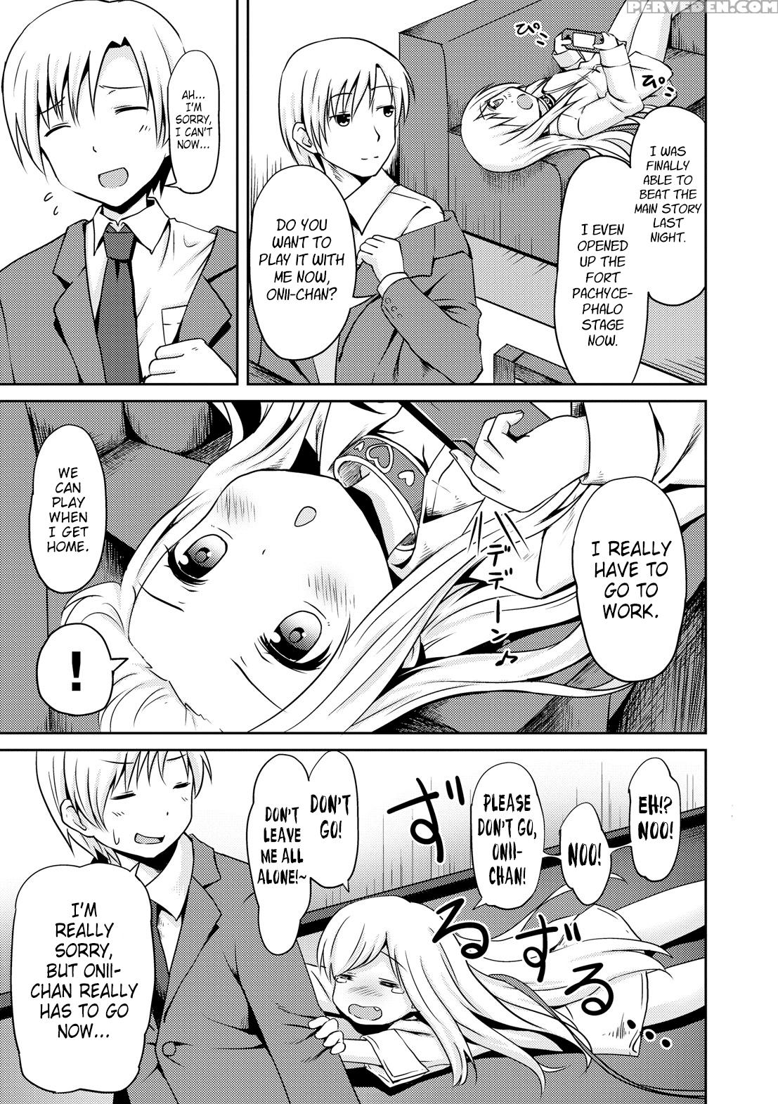 [broiler] Kokoro Field (milk Hole) [english] [dmd] 1