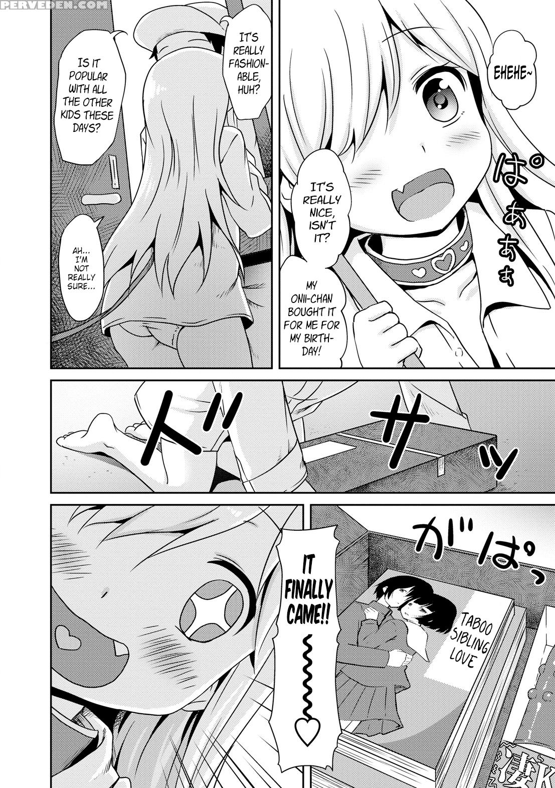 [broiler] Kokoro Field (milk Hole) [english] [dmd] 1