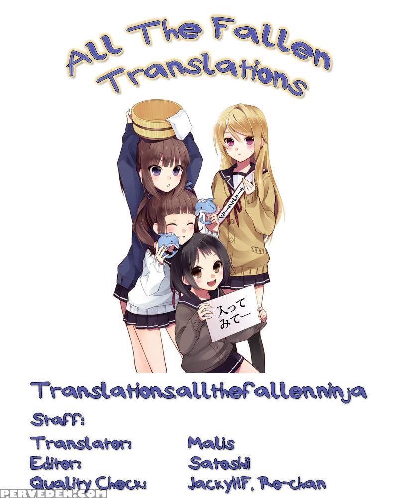 [broiler] Loli Colle (comic Europa 2015-05) [english] [atf] 1